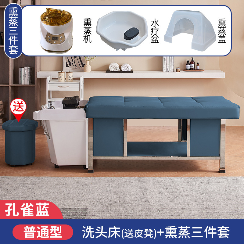 Azul pavo real + Fumigación