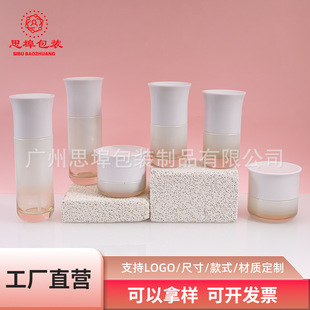 ��Һ����ƿˮ��15g��˪ƿ ���yƷ����ƿ���͵ι�ƿ50ml�۵�Һ����