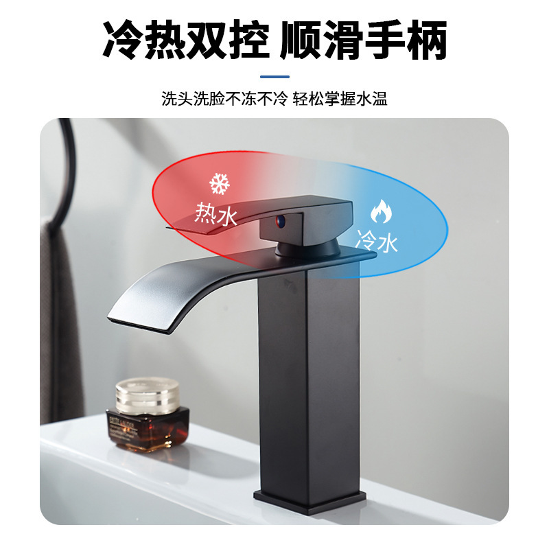 跨境厂家瀑布式面盆水龙头冷热两用脸盆龙头台式洗脸盆卫生间台盆|undefined