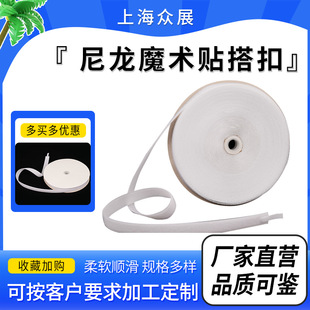 ����ħ�g�N��� �ڰ�ħ�g�Nճ�ێ�������� ħ�g�Nճ�ێ���۷��b