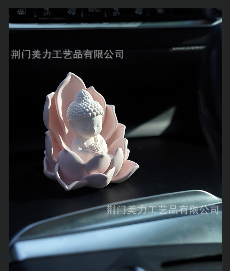 Little Buddha Lotus Car Air Conditioner Vent Clip Decoration, Dashboard Ornament, Aromatherapy Craft