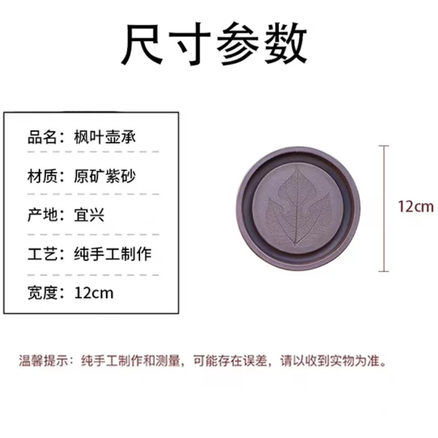 777c8c76595c7afababb4e448b651a