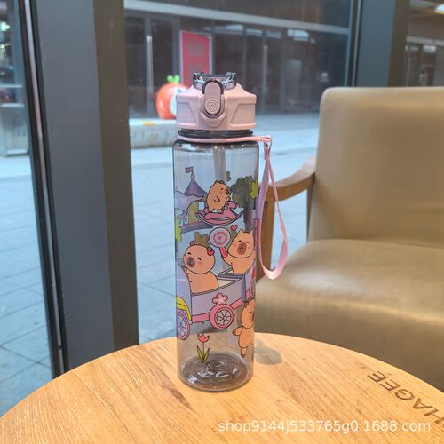 Cross-border 2024 New Women's Cup Design Sense Minority with Straw Cup High-Rated Tea Cup Cartoon Pattern Large Water Cup