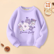 ͯ�b�����ӽq�l��2025�¿��д�ͯŮͯ�ﶬ��һ�w�q�ȴ����³����b