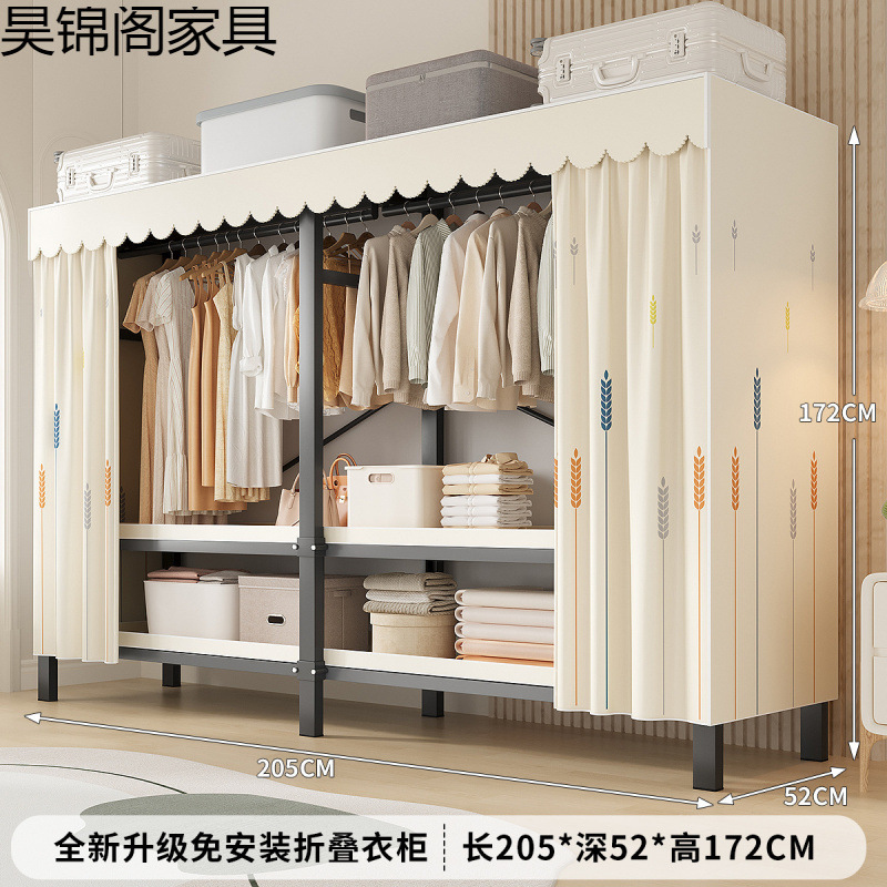 简易布衣柜新款免安装折叠加粗加厚结实一体式货架全钢架收纳柜子|undefined