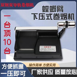 ���l�ퟟ���¿���ʽ�p���p��܉5.5/6.0/8.0���м�֧�Ԅ����