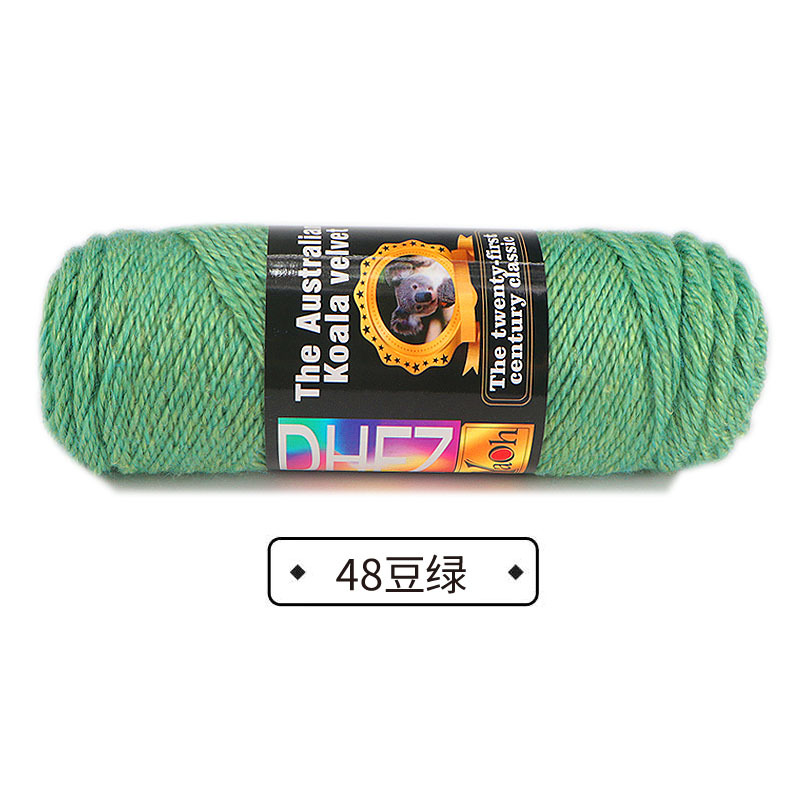 48 빈 그린*10S*2*노멀*울 50% 아크릴 50%