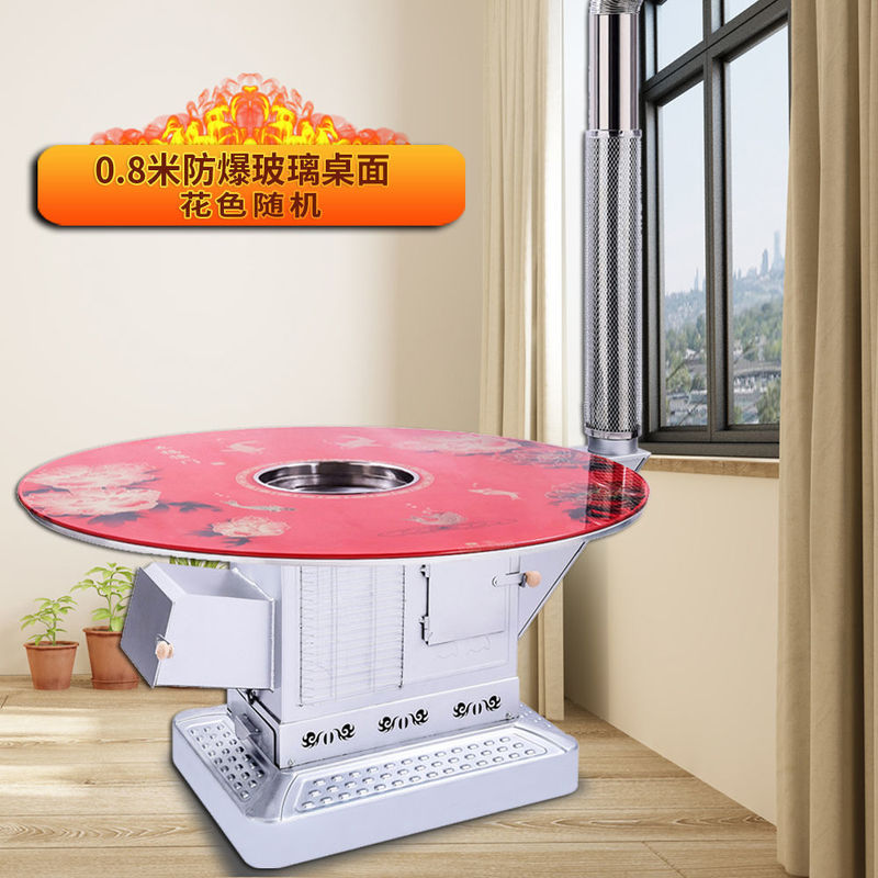 加厚无烟气化炉家用柴煤两用取暖炉不锈钢农村烤火炉室内柴火煤炉|undefined