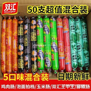 �p�R�����������c�����c�u���c�����n���c��ʳ��N��ζ���b����
