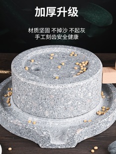 ʯĥ����ʯĥ�PСʯĥ�ֹ���ʯĥ�P�����ք�С������ĥ���{�c�ۙC