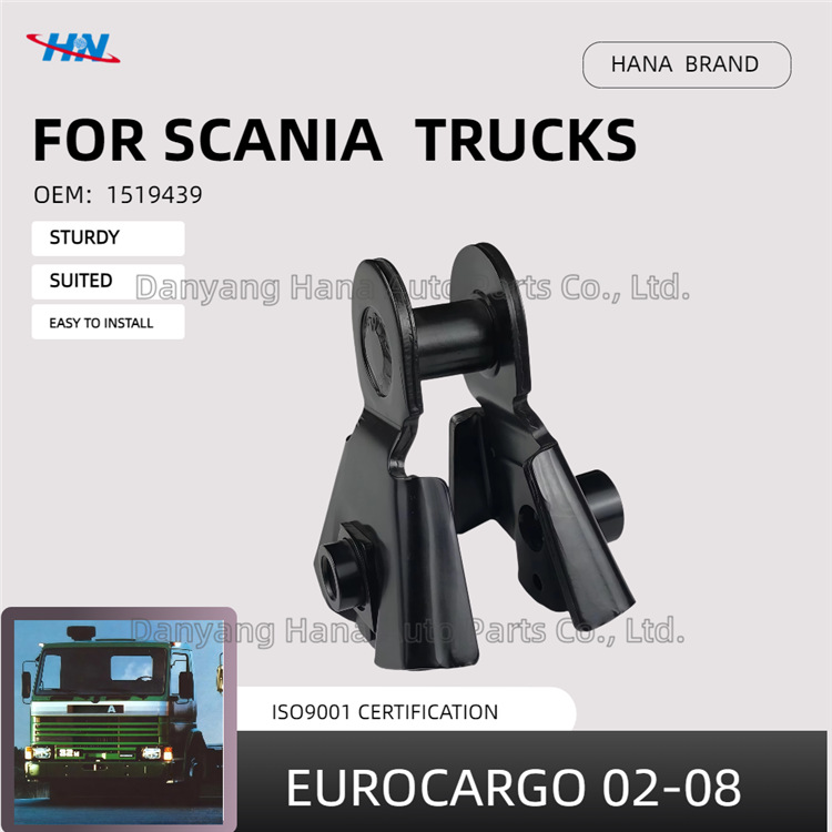 Cerradura de panel 1519439 para Scania SCANIA Serie 2-3 Camión Parts Factory