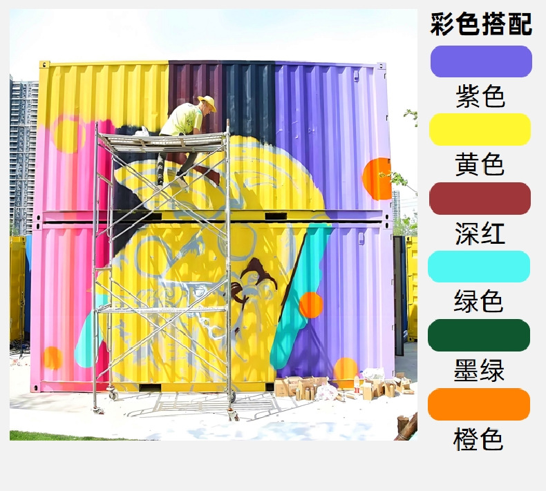 微信截图_20250227162352
