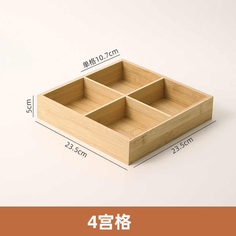 4개의 정사각형 격자