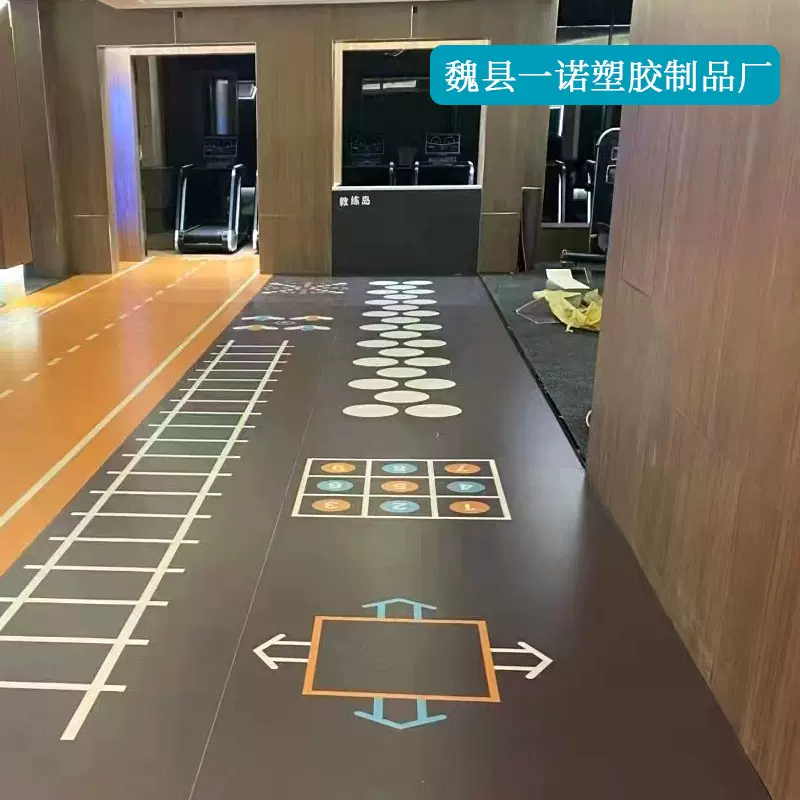 定制少儿体适能地胶 感统训练地板商场篮球场地pvc塑胶运动地胶垫