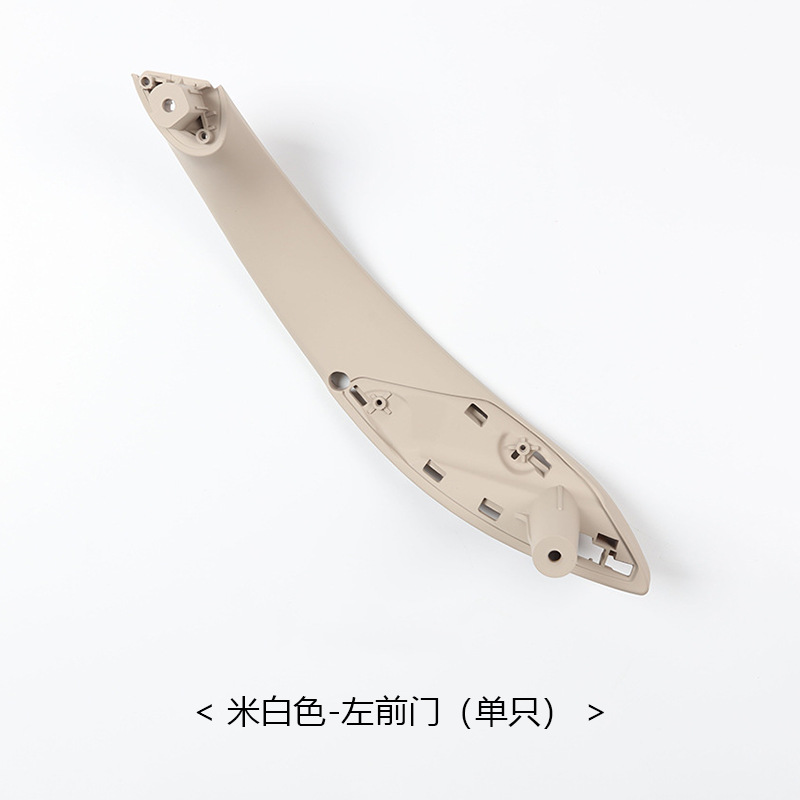 Series 3gt 4 Series, BMW Armrest, handle, handle - off-white-front-left-door-single