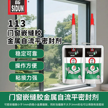 ˹�D113�T��Ƕ�p�M���z����ƽ�����ܷ��֔D�Ǵa�����z��ˮ�ܷ��z