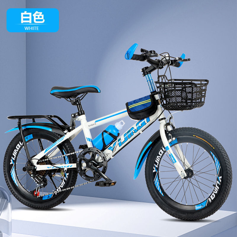 흰색과 파란색의 가변 속도 + 고급 선물 패키지