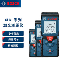 �����������Ǻ������ֳֵ���������GLM������30/40/50/80/150��