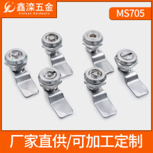 �Ξ�304���P�MS705�D���iһ�������iС�A�i耳��iо�����C���i