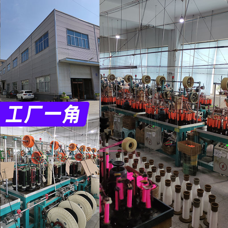 ��ó ������ ��ɫ��֯����������10mm �ƶ���1500 ������12mm