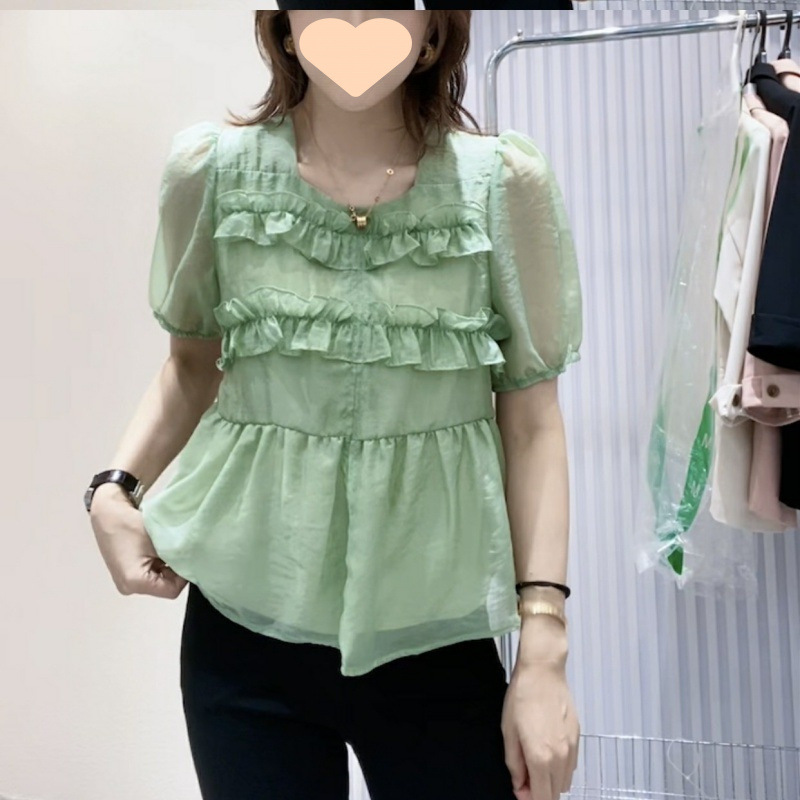 7522c5fc-2d0a-4ab1-a720-2843cb401941.jpe