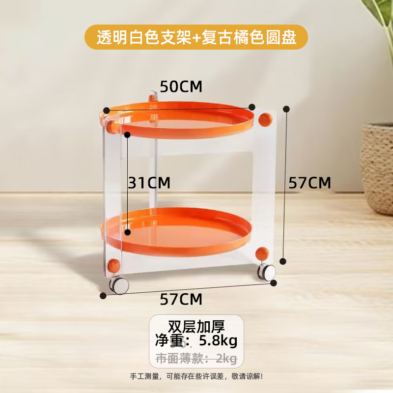 Dormitorio mesa de café portátil nórdico creativo plástico extraíble hogar pequeña cintura sofá mesa lateral sala de estar rack de almacenamiento