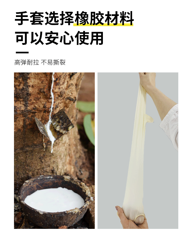详情---包装_05.gif