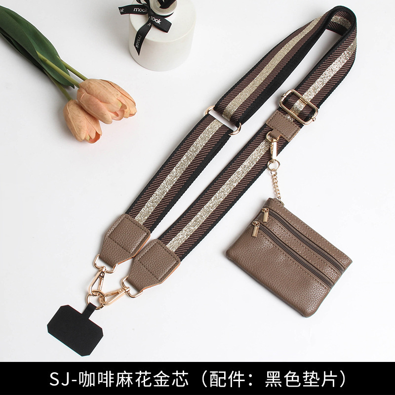 跨境3.8cm加宽金丝纯色织带手机挂绳配零钱小包加长手机背带包带|undefined