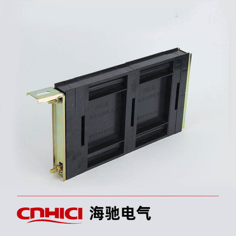 原厂供应 LMJ1 GGD  母线框 零线夹 母线夹 ZMJ1保质保量