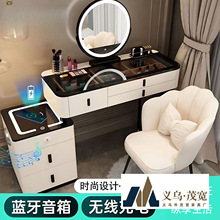 轻奢高端北欧风梳妆台高端轻奢ins风卧室梳妆台化岩板清仓梳妆桌