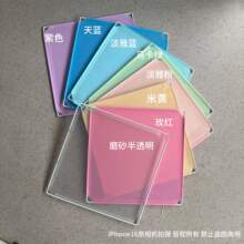ˮ�����������ܷ��o���僺ͯDIY���o�����������