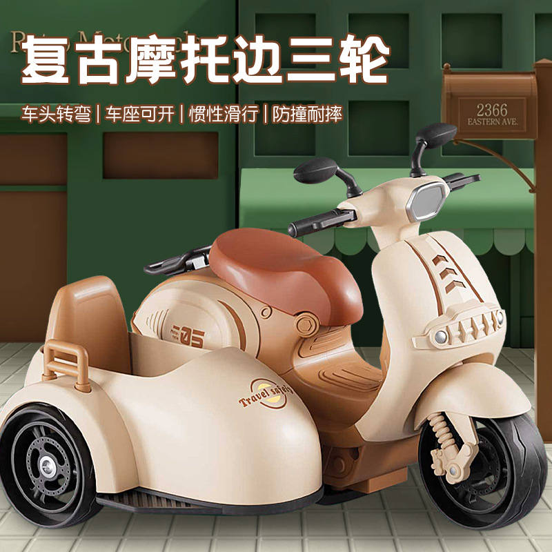Simulation Inertia Motorcycle Engineering Model Engineering Fire Sanitation Fleet Scooter Tricycle Model Wholesale
