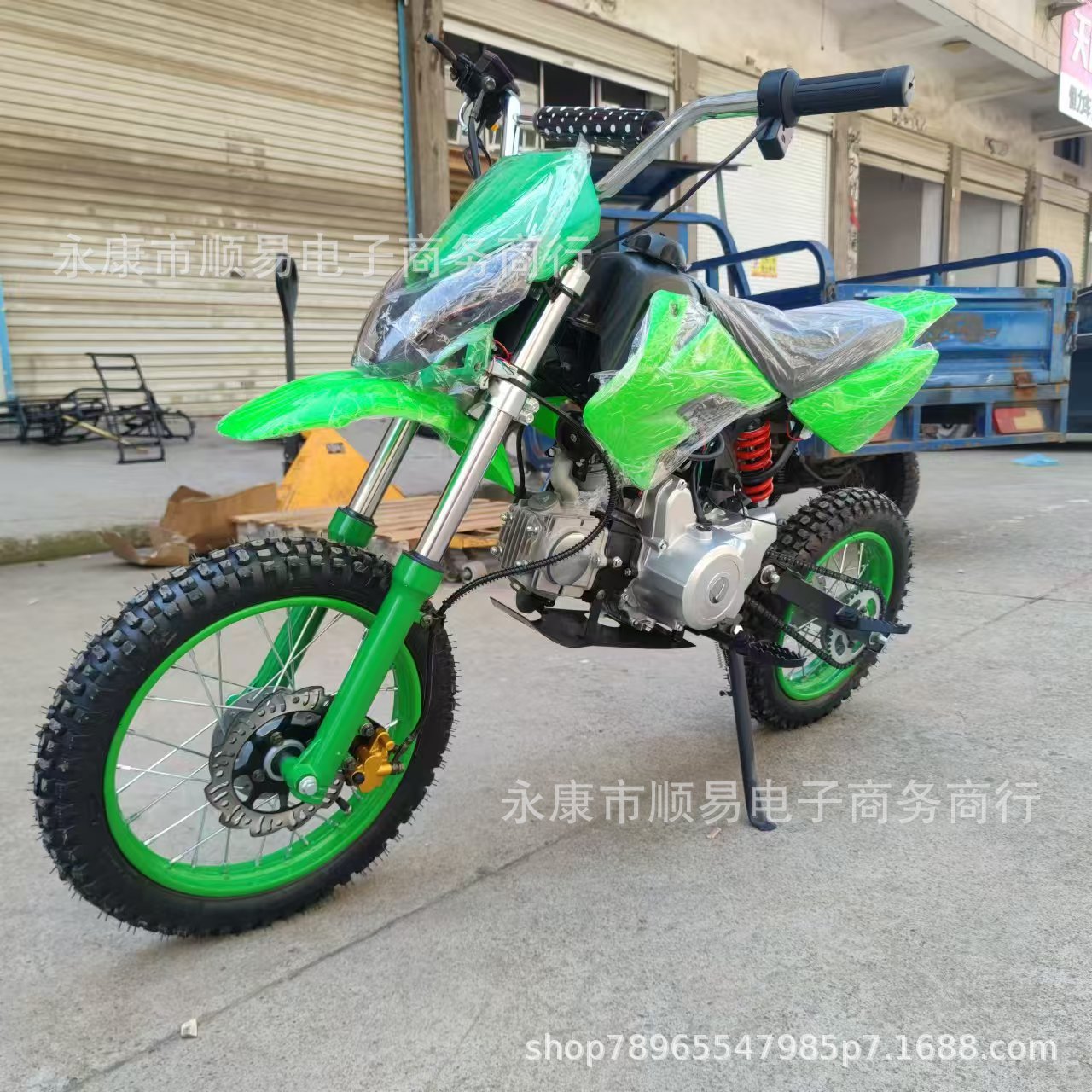 125Cc Off-Road Vehicle, Two-Wheel Off-Road Motorcycle, Small High-Speed Mountain Bike with Stepless Variable Speed and Electric Start