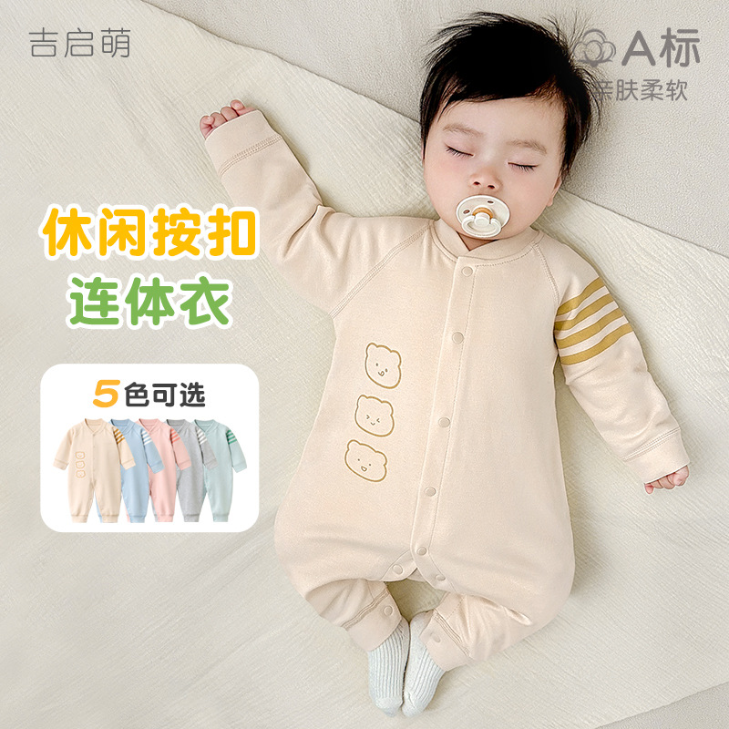 Ropa de bebé de una pieza, primavera y otoño, ropa de recién nacido, hombres y mujeres, ropa de gatear, pijamas, mameluco para bebés