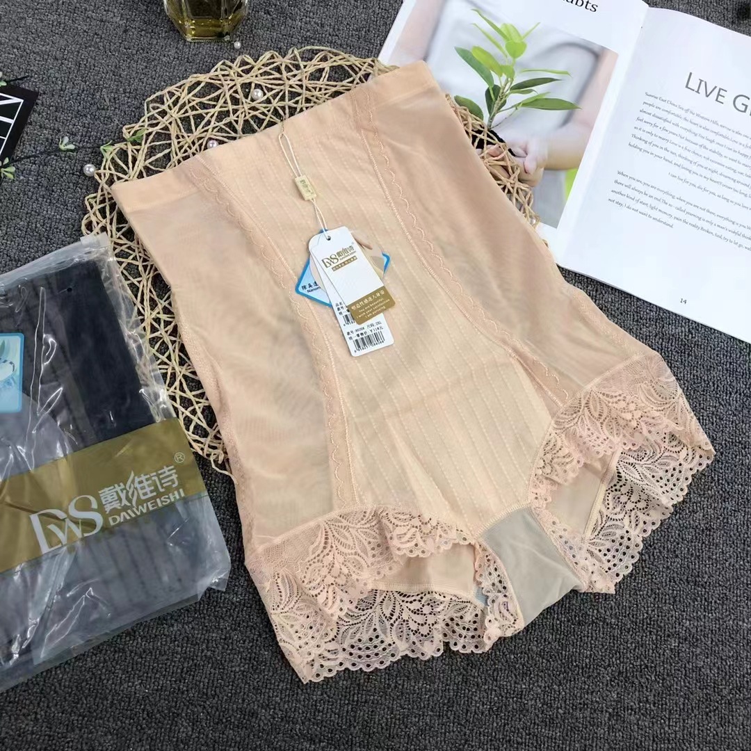 Cintura alta vientre que forma los pantalones sin costura de las mujeres postparto levantamiento de la cadera del vientre que forma la ropa interior cuerpo que forma los pantalones escritos de las mujeres al por mayor