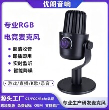 USB�����L������羳���u��X�Α�ֱ������֙C�������ܽ���ԒͲ