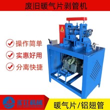 ȫԄɢƬůƬ֙C Uf|CɢxC