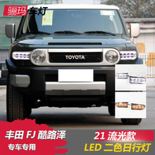 �m���07-21��FJ��·�ɴ�����b���П���ˮ�D�������LEDǰ�F��fj