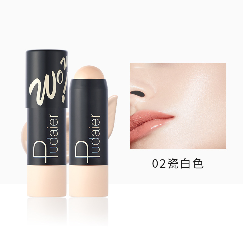 Pudaier new cross foundation makeup, color, 12 colors, light, breathable matte foundation.