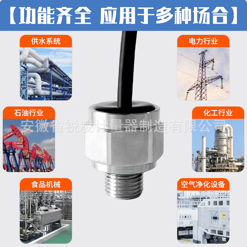 ΢��ѹ��������С������ѹ��������Һѹ����ѹˮѹůͨ�մɱ�����