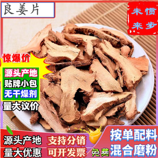 ���l����Ƭ����500g������ɢ�b���{���������|���x��Ƭ����Ƭ�^�Y