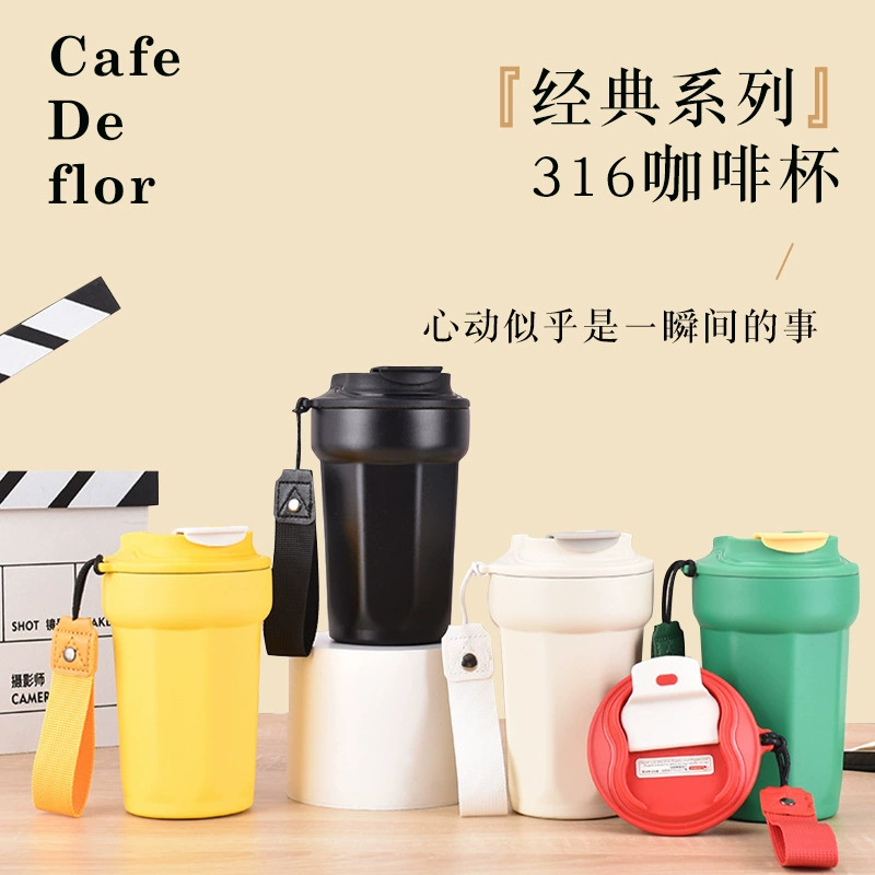 Creative handheld coffee glass stainless steel, custom-made, Birthday gift