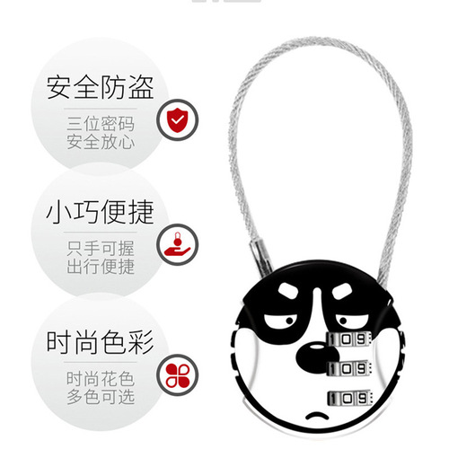 Small and portable luggage anti-theft password lock cartoon puppy round steel wire locker bicycle lock wholesale 