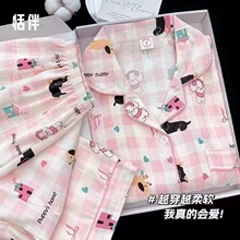 ֱ��������¿�ins�L������ͨ˯��Ů녶����L���Lѝ�Ҿӷ����b