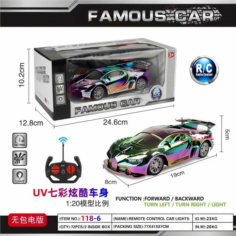 Simulation Toys, Remote Control Toys, Remote Control Toy Cars, Rechargeable Children's Racing Cars, Drift Electric Cars, Gifts for Little Boys Simulation Toys, Remote Control Toys, Remote Control Toy Cars, Rechargeable Children's Racing Cars, Drift Electric Cars, Gifts for Little Boys
