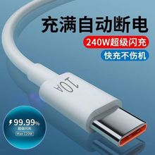 10A�������240W�W�䔵�����m���A��С�טsҫ�֙C���늾�