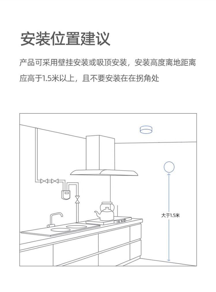 详情11.jpg