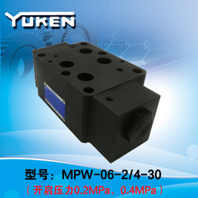 ����ϵ�ЯB��Һ�؆����yMPW/A/B-06-2/4-30������·Һ���i25ͨ��