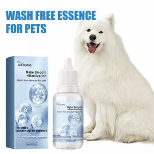 Yegbong ������ϴ���AҺ ؈؈������ˮ�����坍���ë�l�����o��