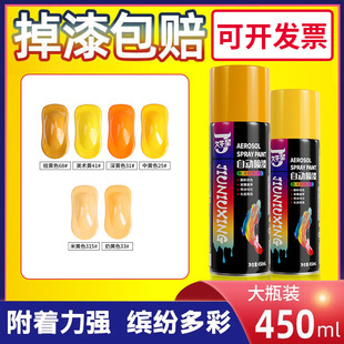 ��ţ���Sɫ����450ml�����S���S���S��ɫ���P�����ԇ������Զ�ɫ